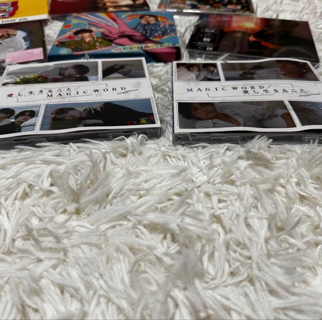 【まとめ大特価】大量 キンプリ CD 特典 新聞 DVD グッズ