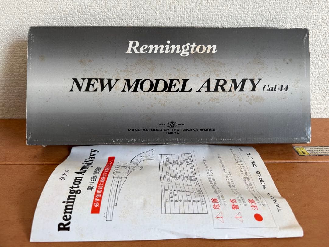 タナカ レミントン ニューモデルアーミー M1858 SMG 金属 モデルガン