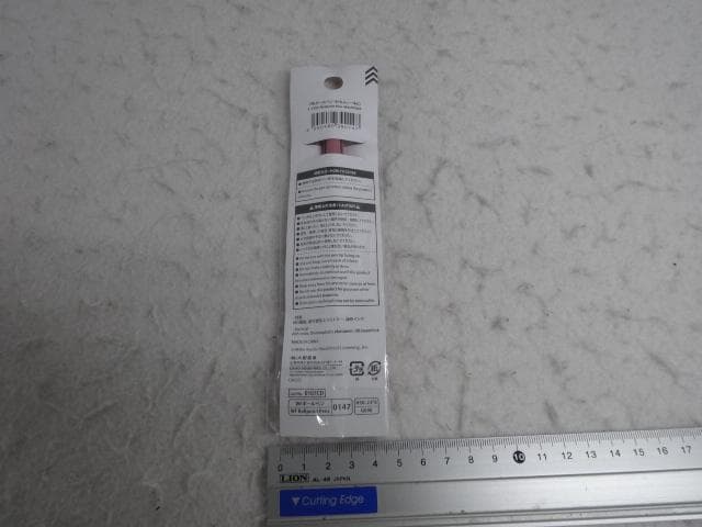 新品　３色ボールペン　うでぐみ　ピンク　赤　青　黒　わちふぃーるど　ダヤン　猫