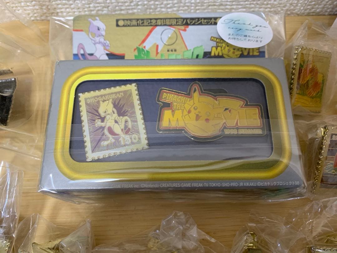 ポケモン　ピカチュウ　スタンプバッジ　ピンバッジ　未開封　全種類　コンプリート