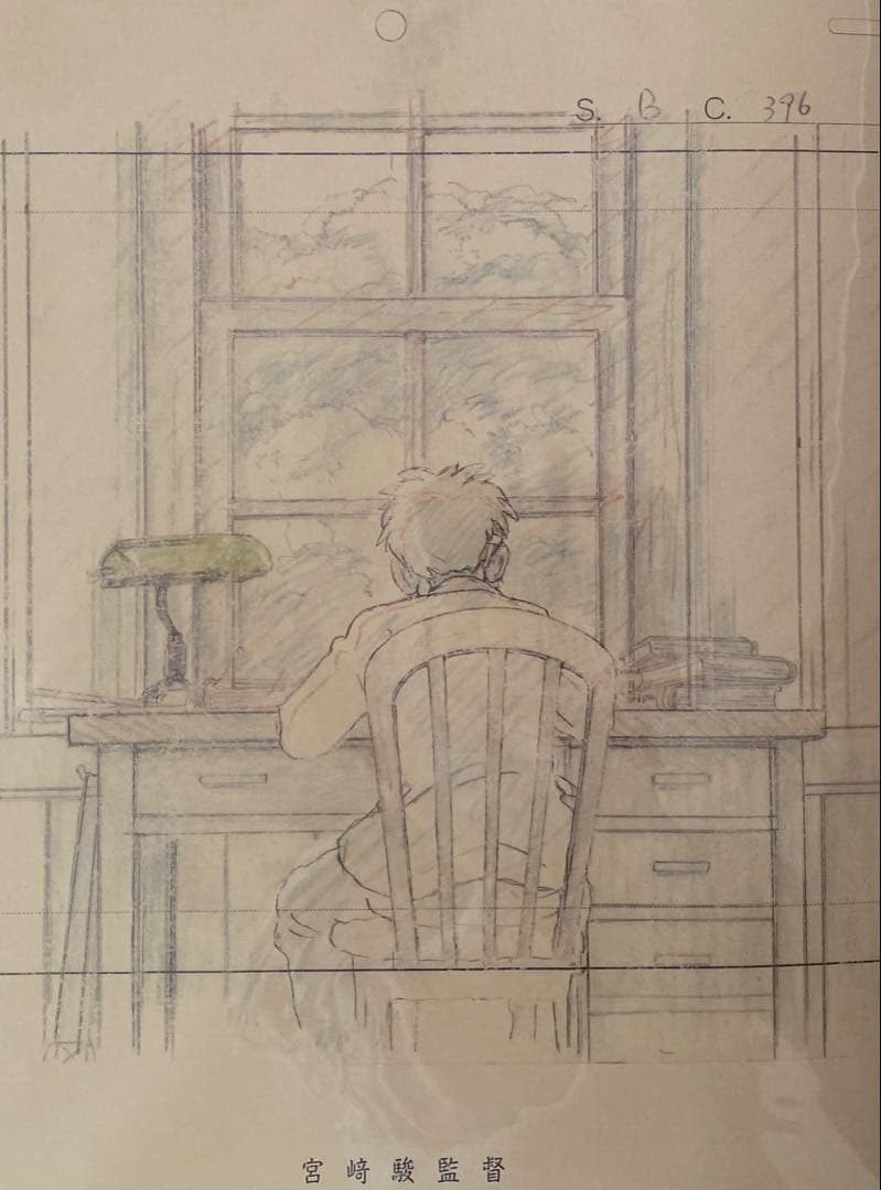 【激レア】君たちはどう生きるか　宮崎駿　レイアウト図　ポスター　B2サイズ