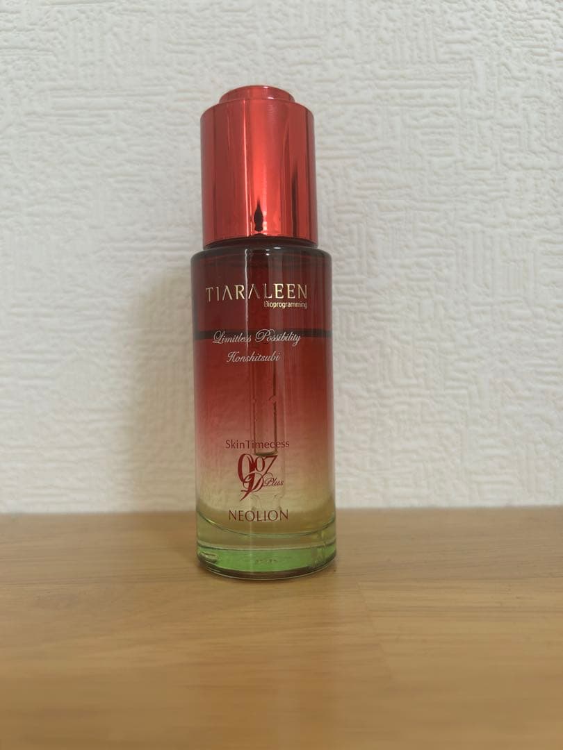 バイオプログラミング　スキンタイムセス 907D Plus ネオリオン