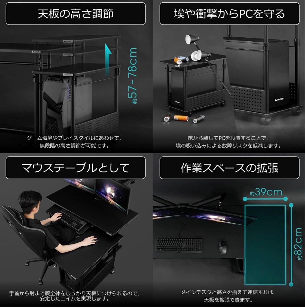 Bauhutte （バウヒュッテ）　BHD-820H-BK