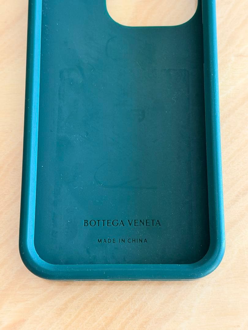 BOTTEGA VENETA ダークグリーン iPhone14proケース