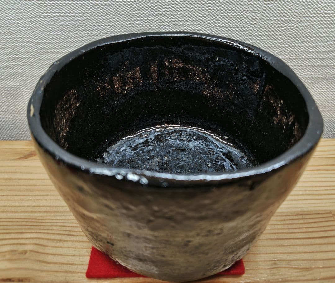 てつ 送料込【逢絢亭】茶道具 茶碗 大樋焼 光悦 鉄壁茶碗 大樋長左衛門