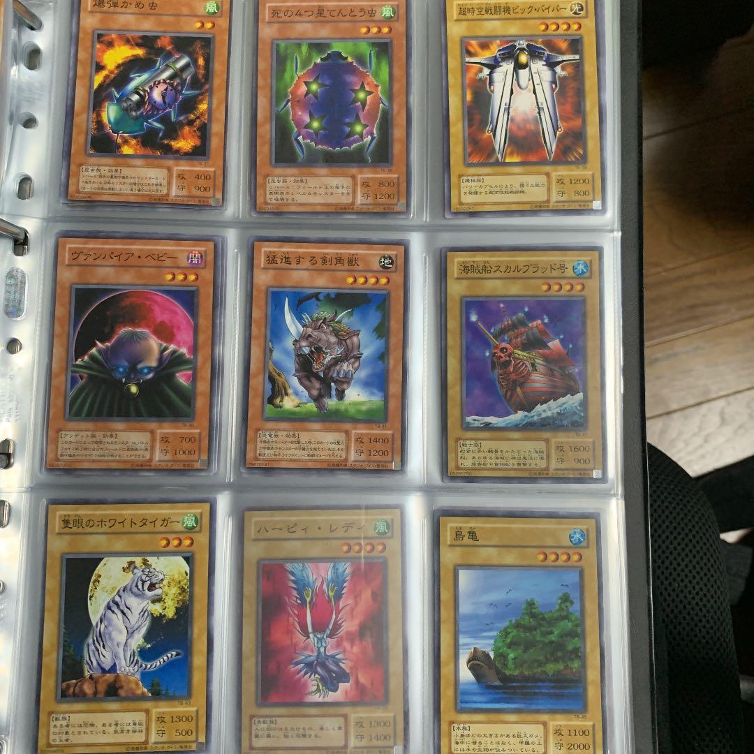 遊戯王 カード　バラ売り5