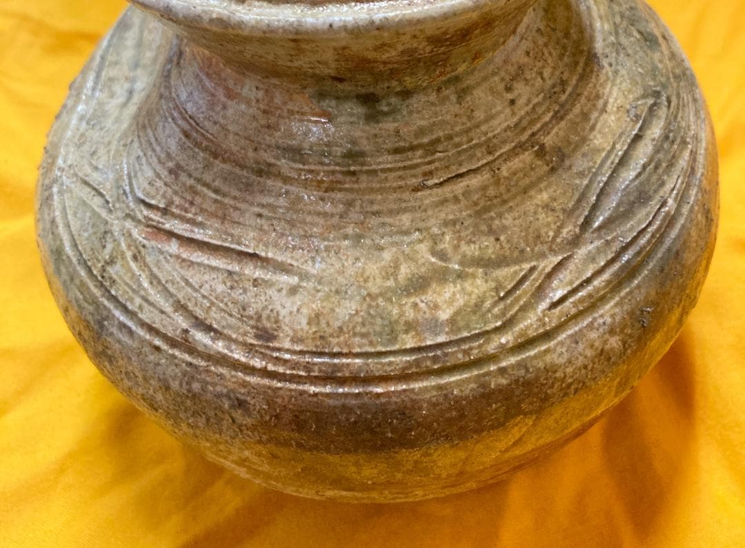 【真作保証】 森里香山 伊賀焼 蹲 共箱・共布