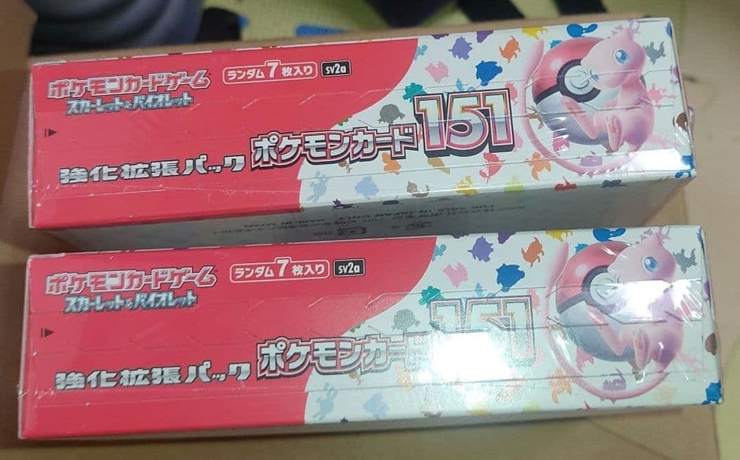ジ*ー様 ポケモンカード 151　未開封　 2 ボックス　シュリンク有り