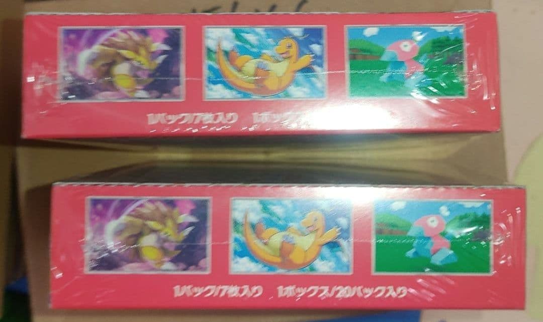 ジ*ー様 ポケモンカード 151　未開封　 2 ボックス　シュリンク有り