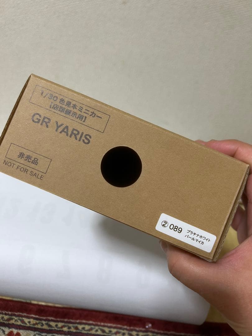 【非売品】トヨタ　GR YARIS ホワイト 1/30