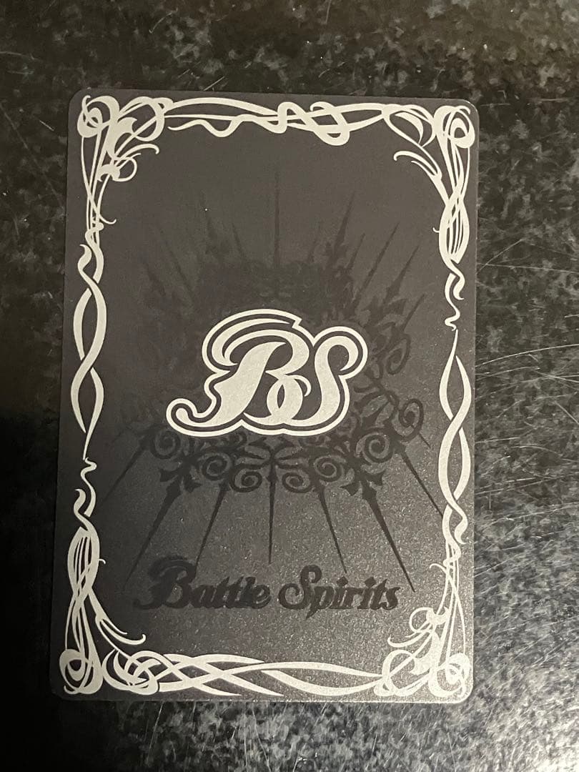 CB32 ウルトラマンノア XX SECRET シークレット