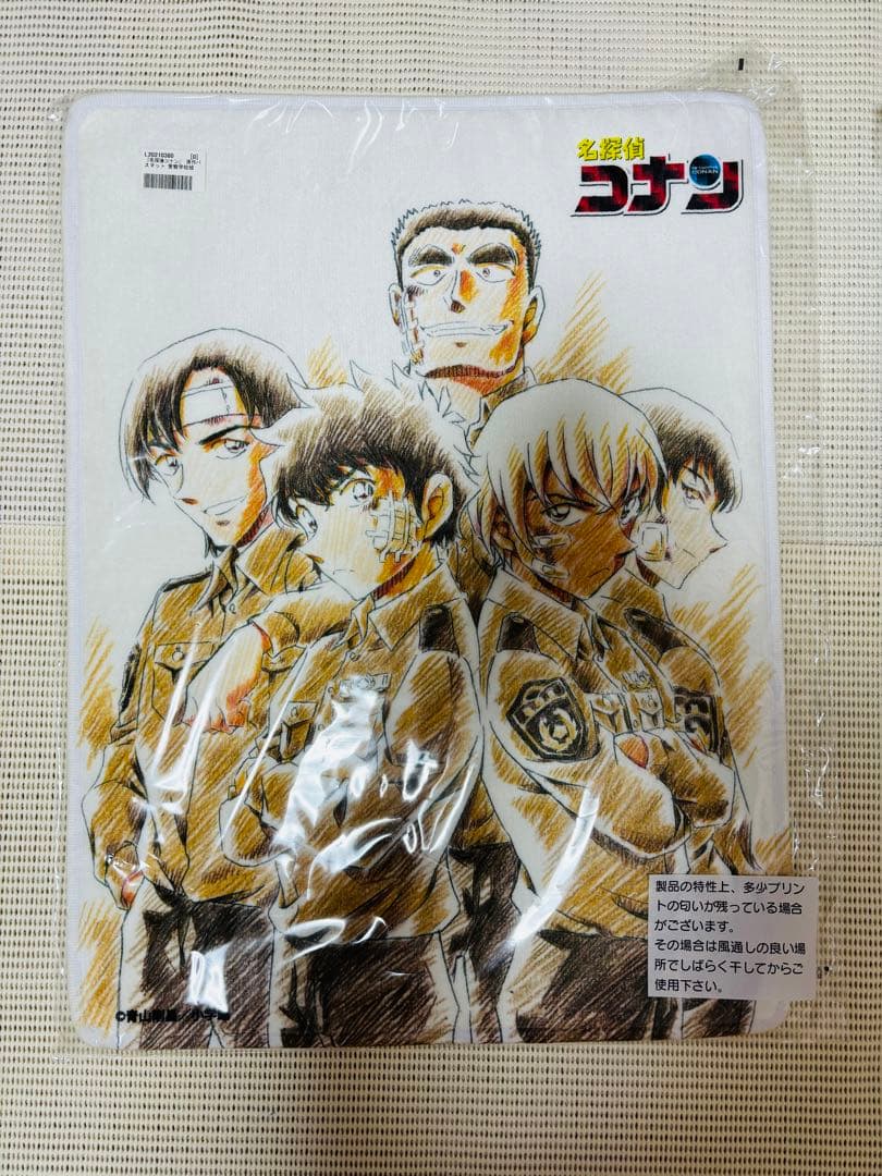 名探偵コナン　警察学校組　バスマット　バスタオル　降谷零　ビッグラバーマット