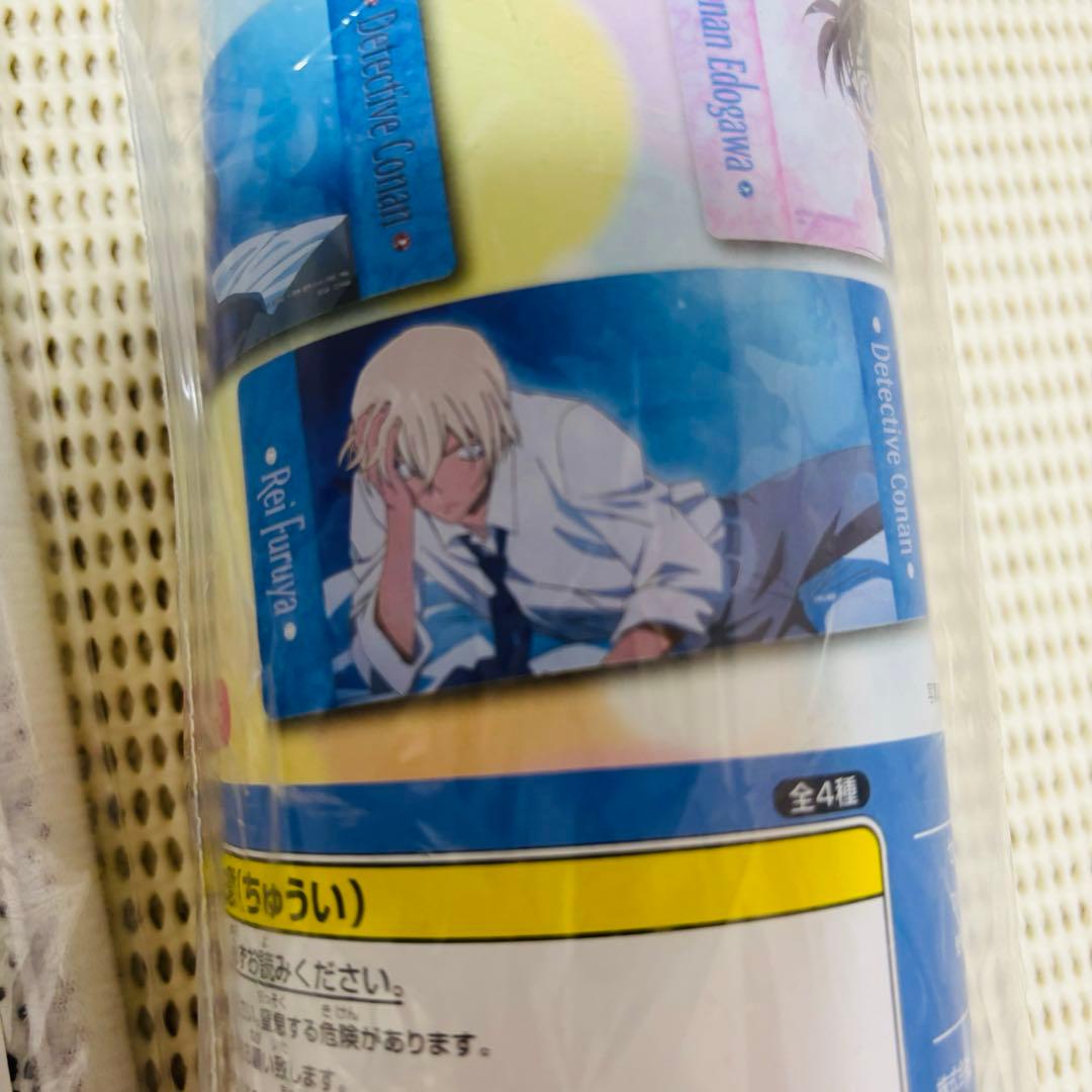 名探偵コナン　警察学校組　バスマット　バスタオル　降谷零　ビッグラバーマット