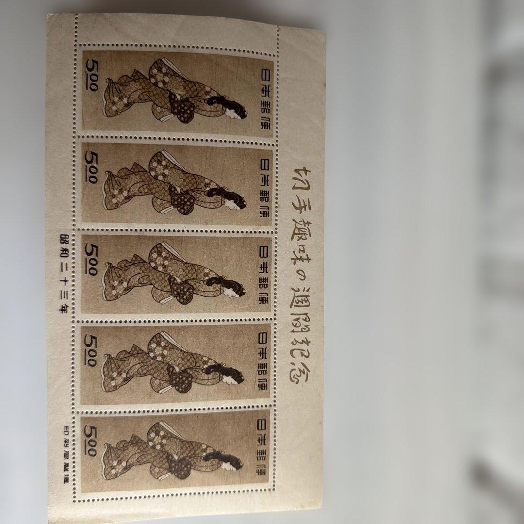 本物の美人です。古い和柄図案の紙もの　5面つづり　保管品（昭和頃）