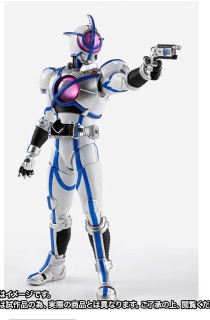 S.H.Figuarts（真骨彫製法） 仮面ライダーサイガ 伝票跡なし 新品