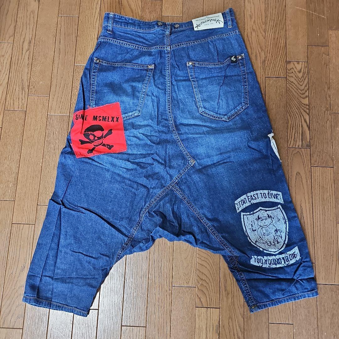 Vivienne Westwood サルエルパンツ デニム