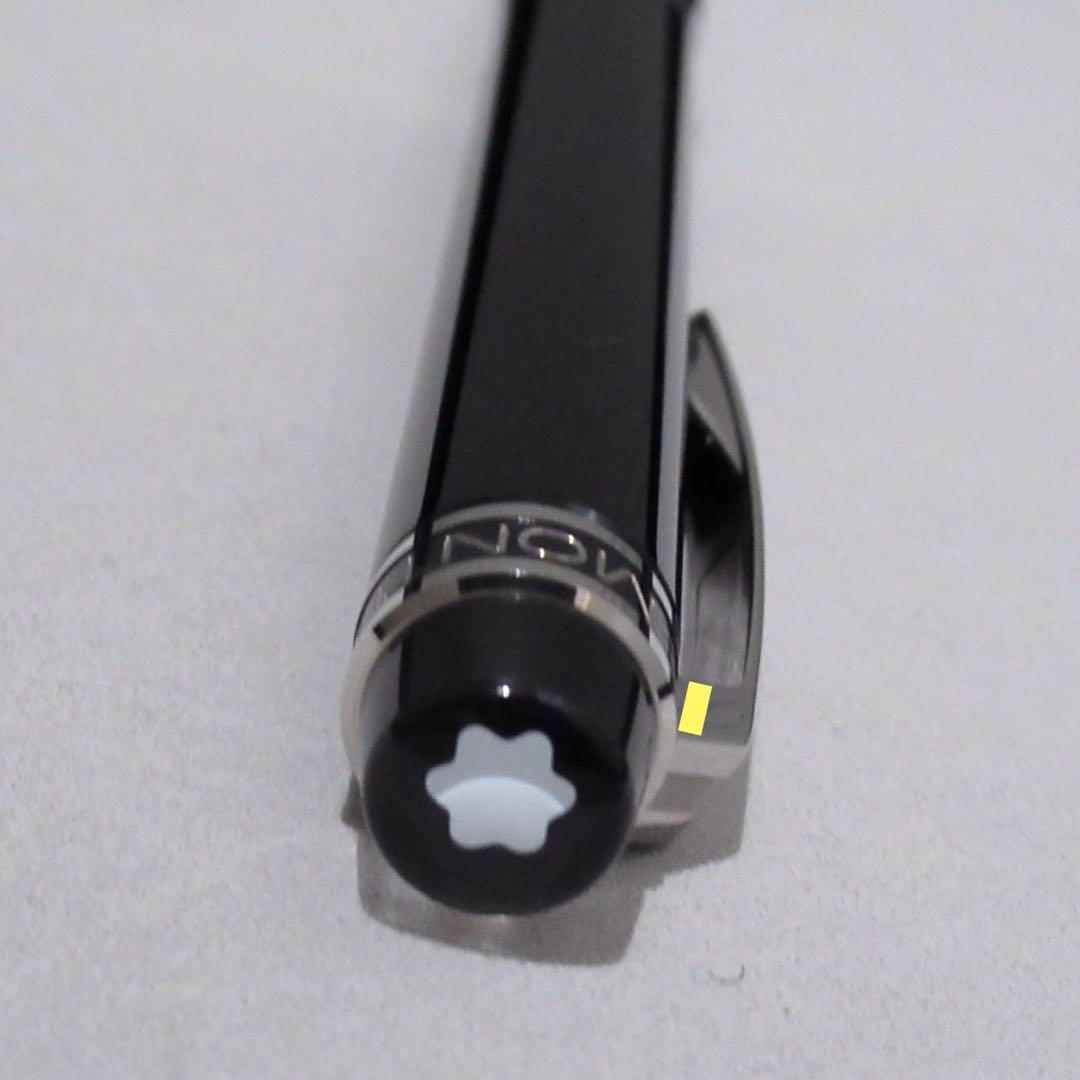 モンブラン ボールペン スターウォーカー アーバンスピリット 115346
