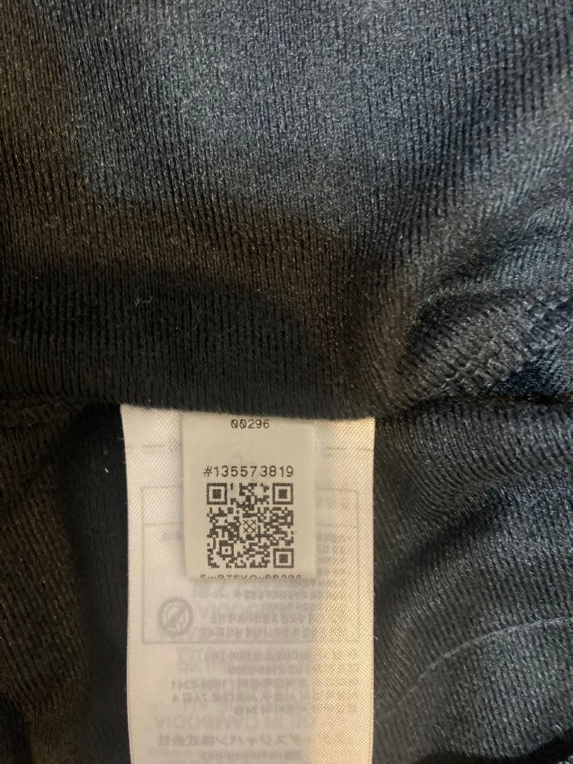 神*美様 adidas ADIBREAK アディブレイク トラックジャケット