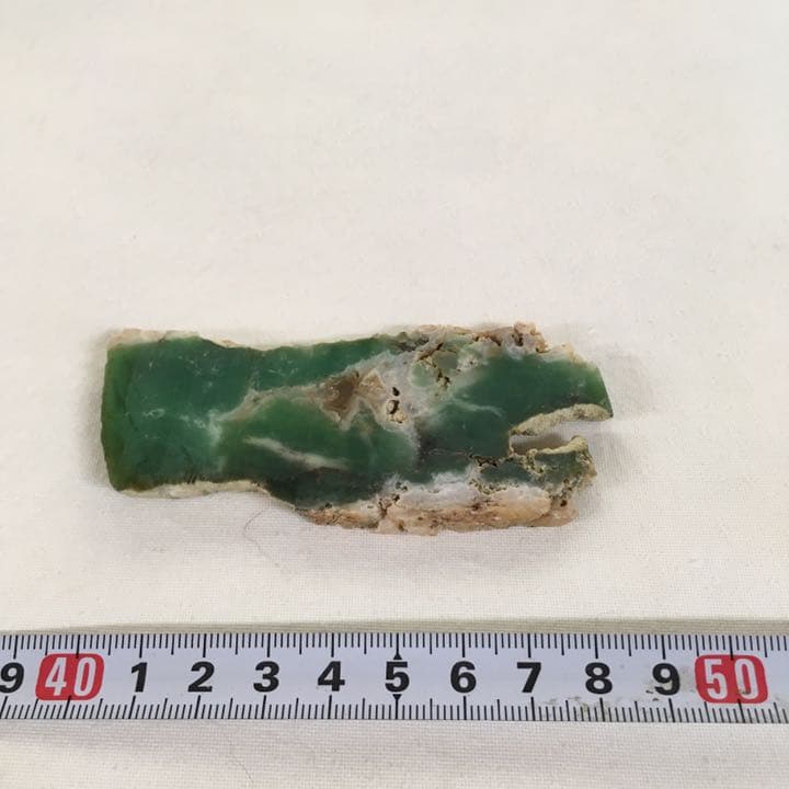 クリソプレーズ 原石 スライス 約49g