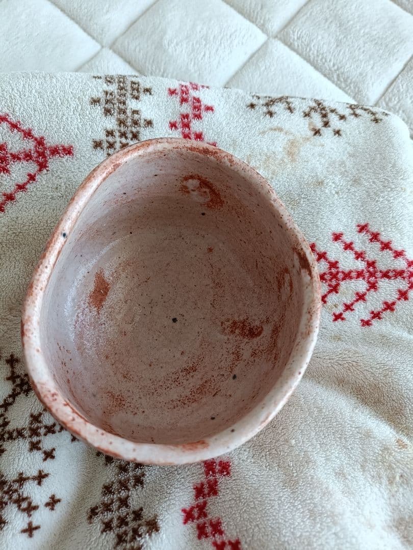 辻村史朗　志野の茶碗