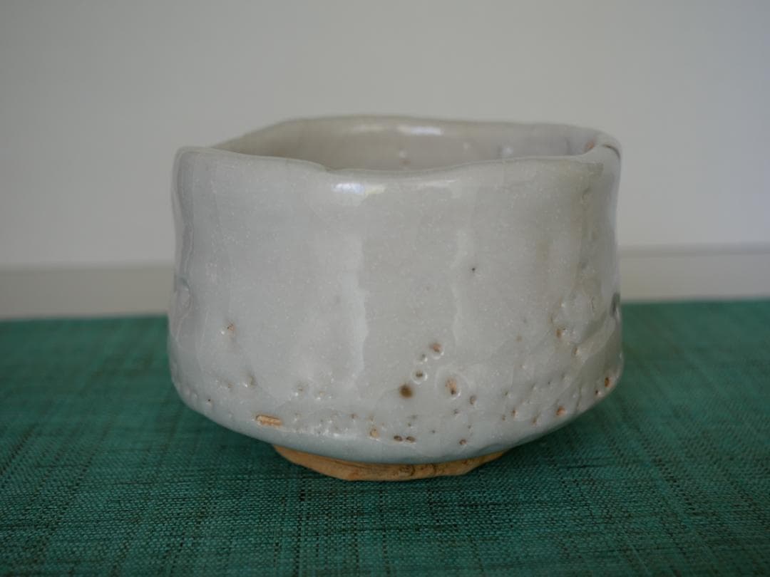 荒川豊蔵作　志野茶碗「つどい」