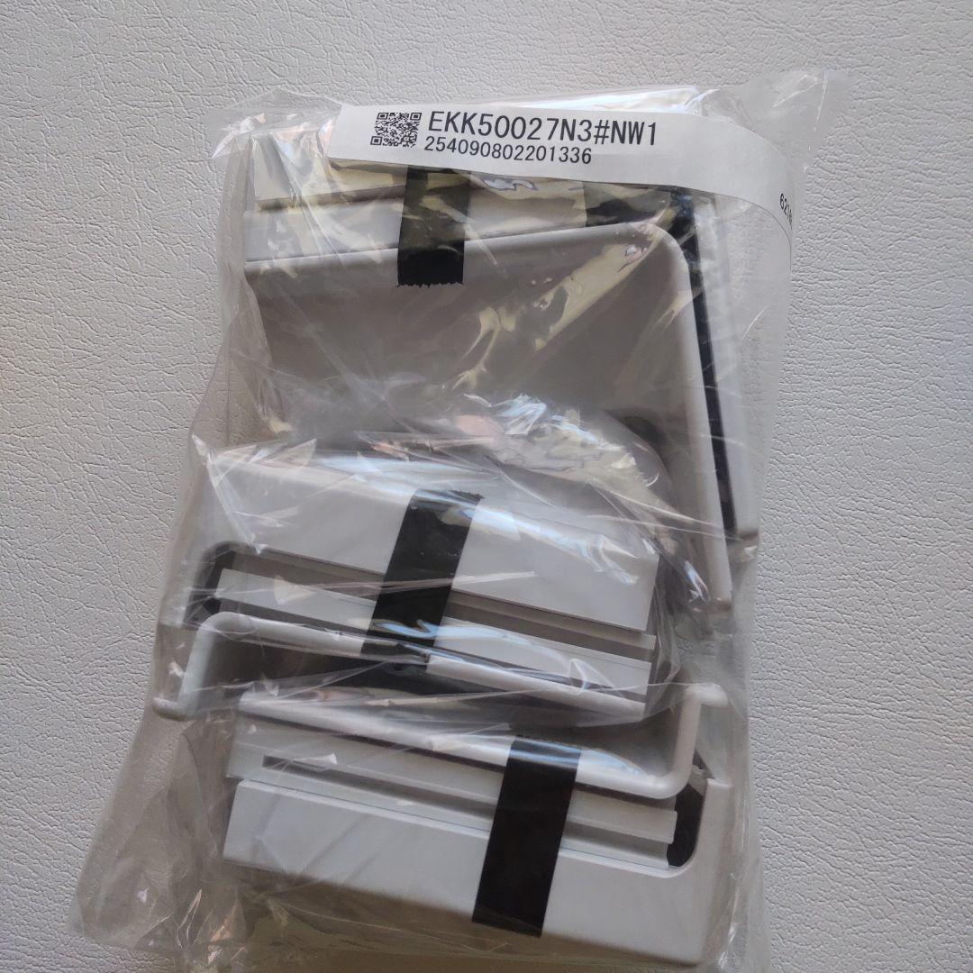 ふろふた TOTO EKKS2ALAA21WN