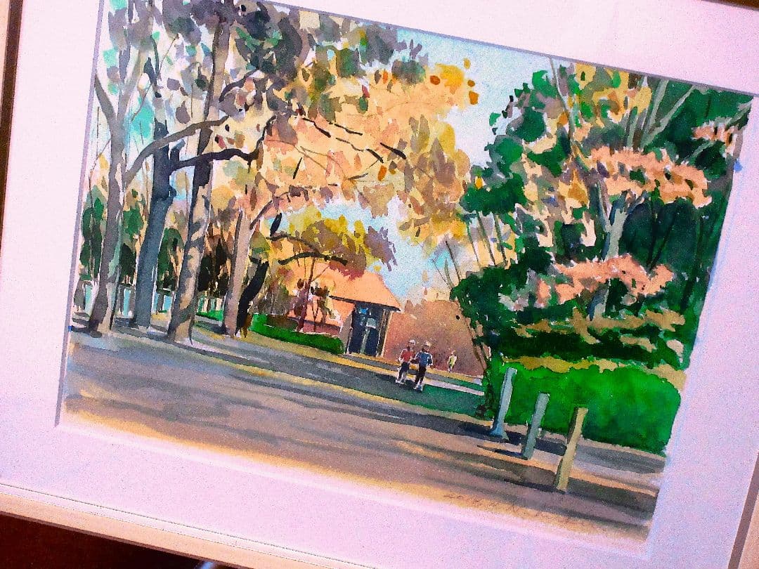 相模原公園風水彩画 額縁付き