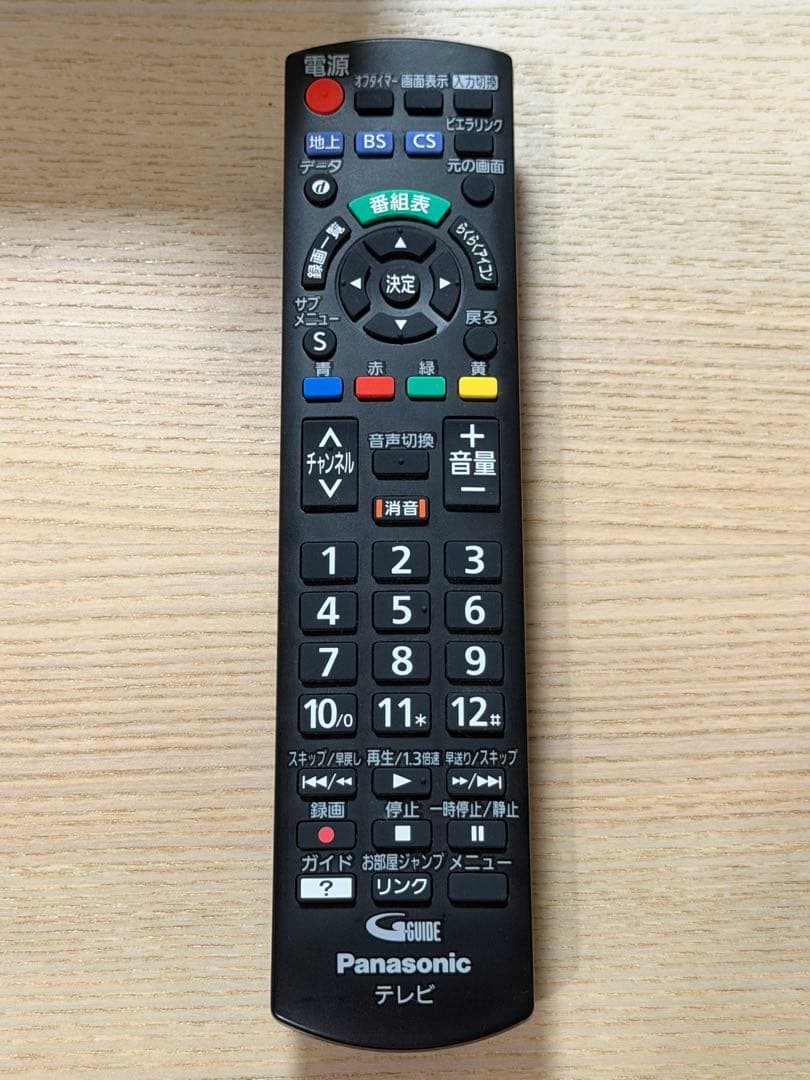 タッコング★Panasonic TH-32G300 32インチテレビ