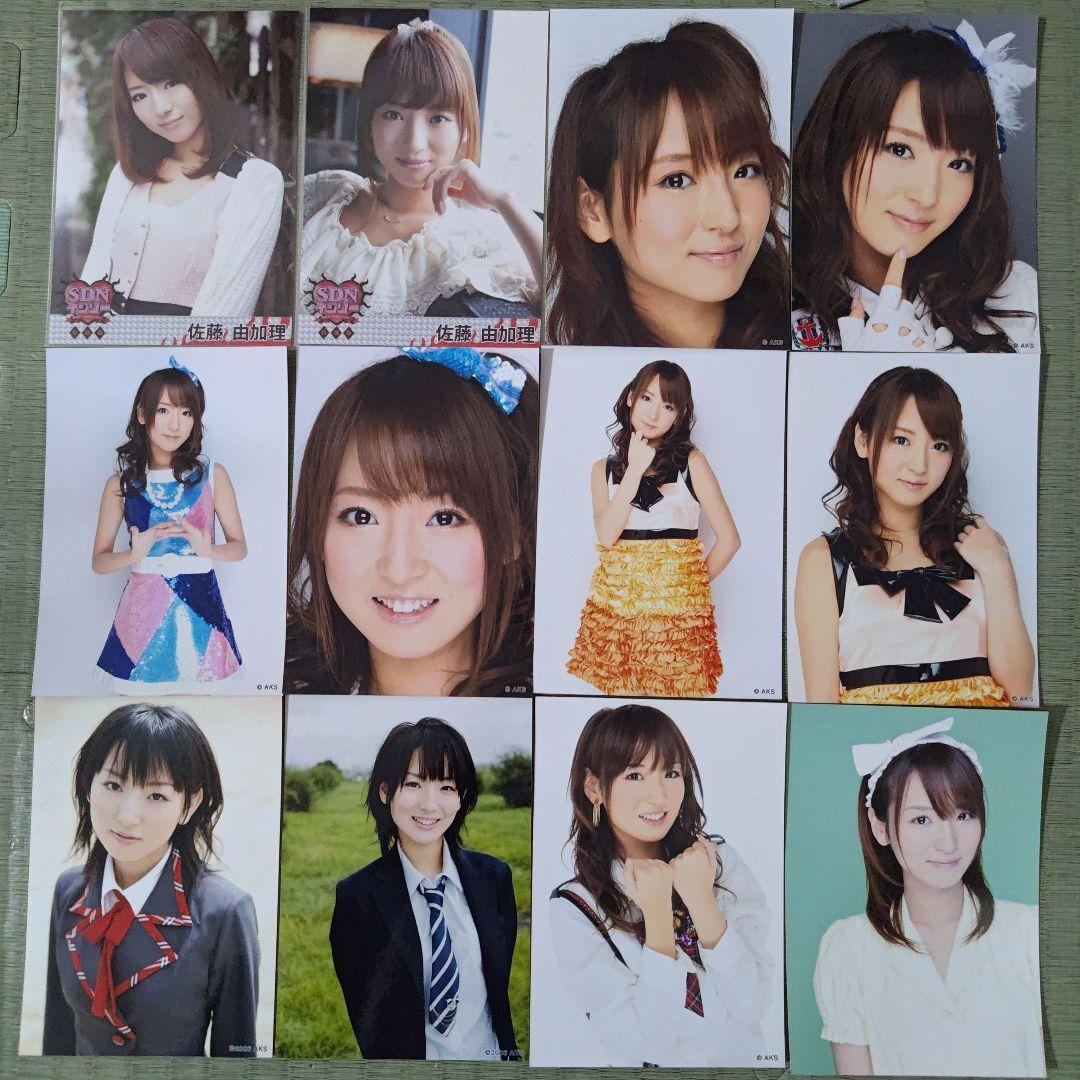 星ちゃん　　佐藤由加理セット