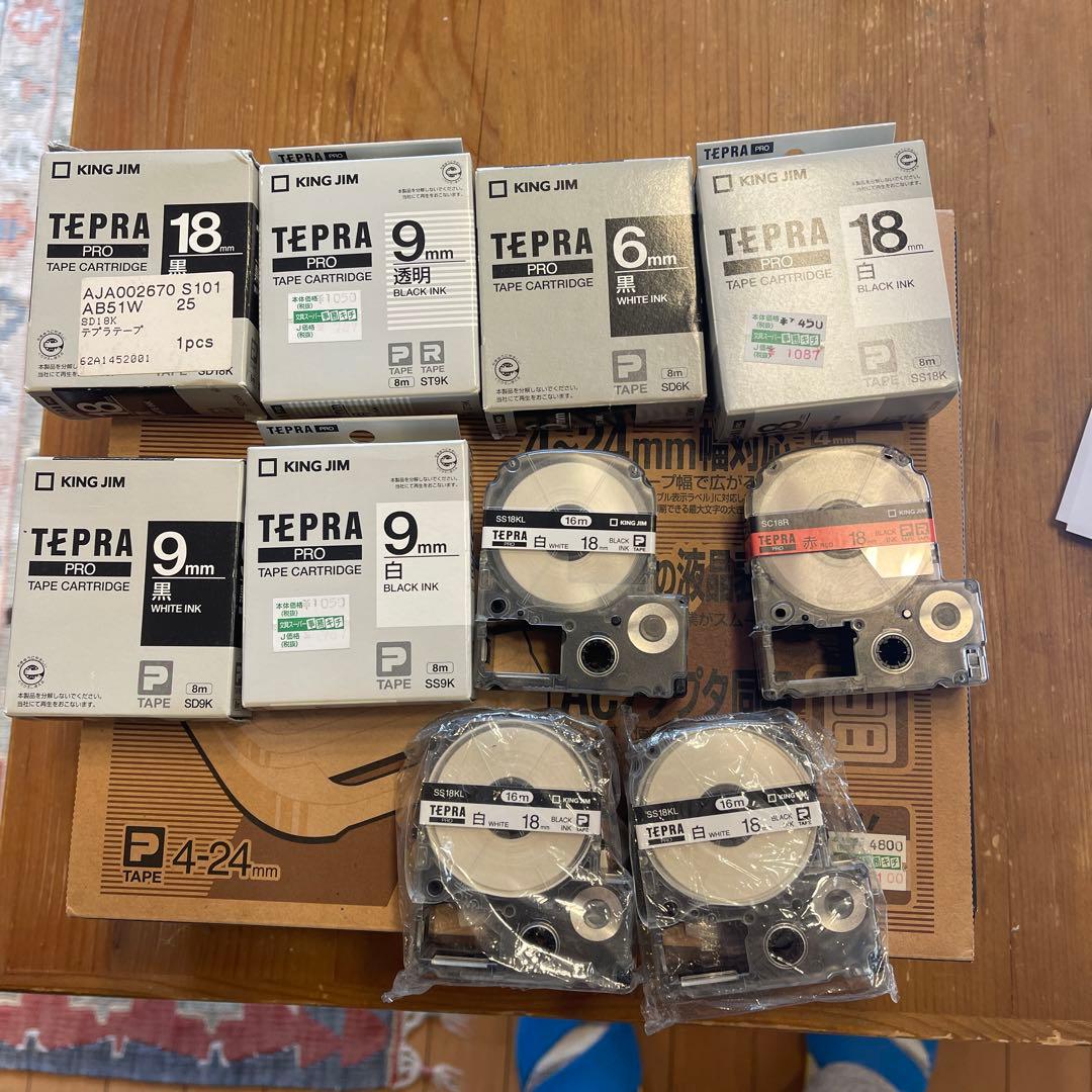 テプラ本体　TEPRA PRO SR330