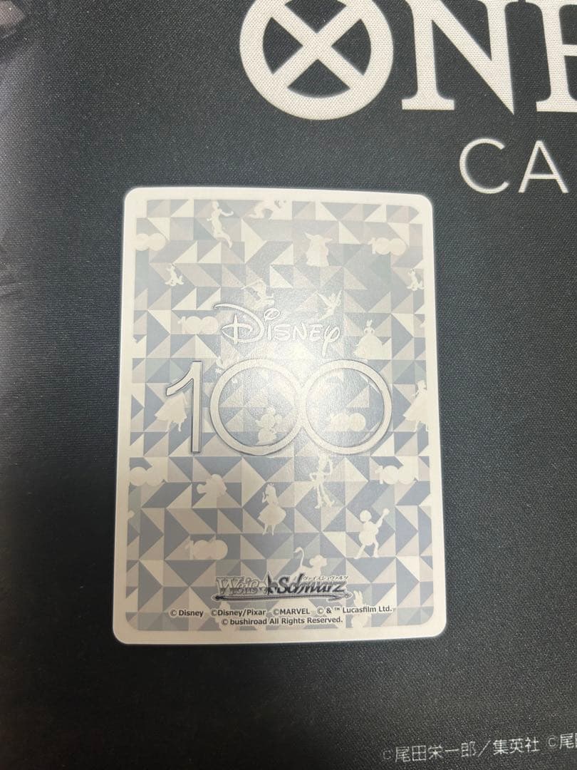 ヴァイスシュヴァルツ　ミッキーマウス　ssp