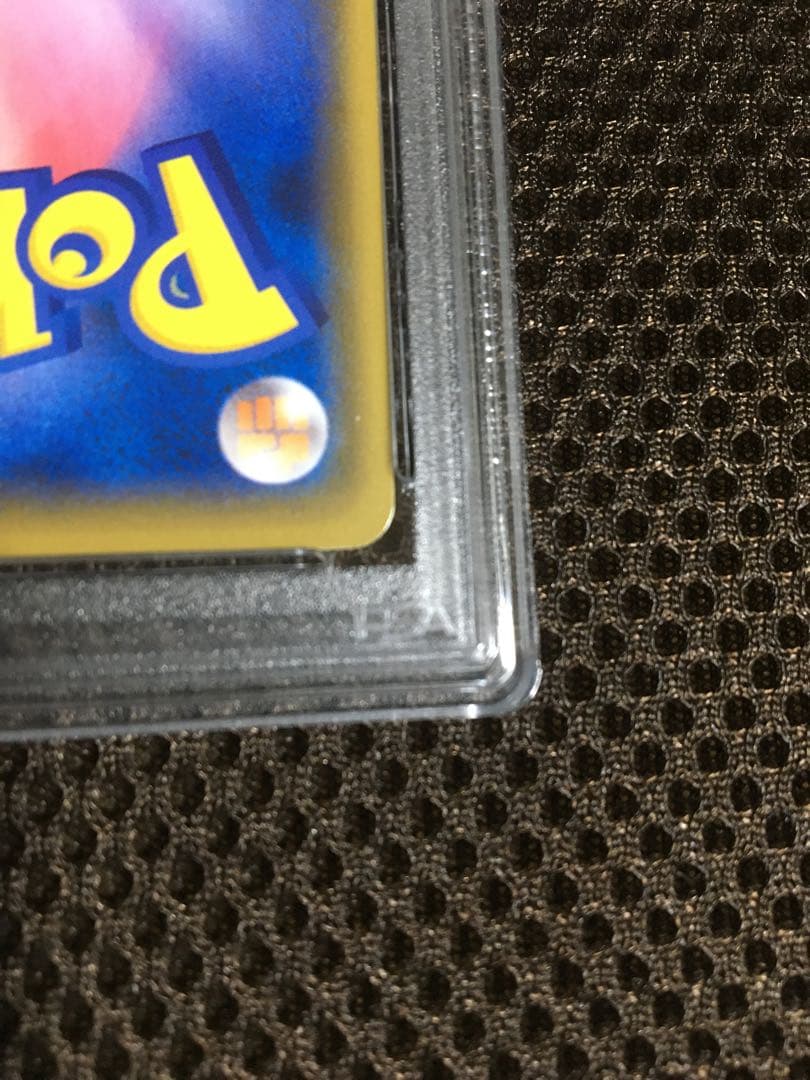 フォローで割引！ ポケモンカード PSA9 マリィ S1H SR C