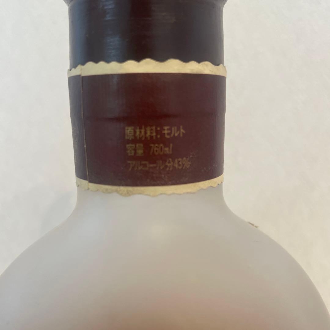 サントリー　ピュアモルトウイスキー15年　大丸創業270年記念限定