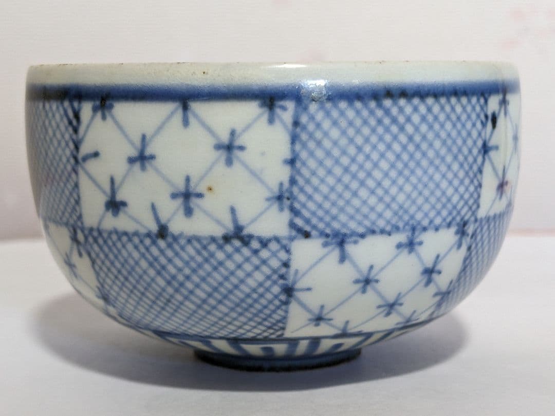 ♦江戸時代 古伊万里 染付 市松紋様 ころ茶碗 コレクション骨董品アンティーク
