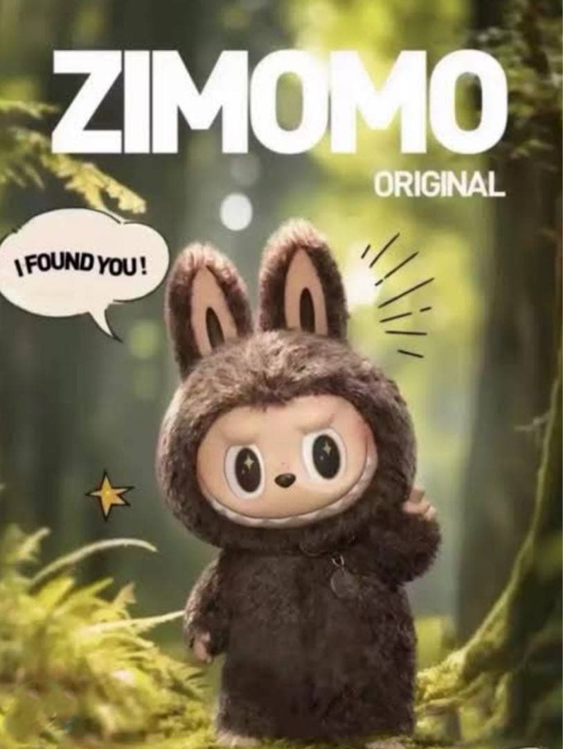 THE MONSTERS ANGELINCLOUDS ラブブ Labubu