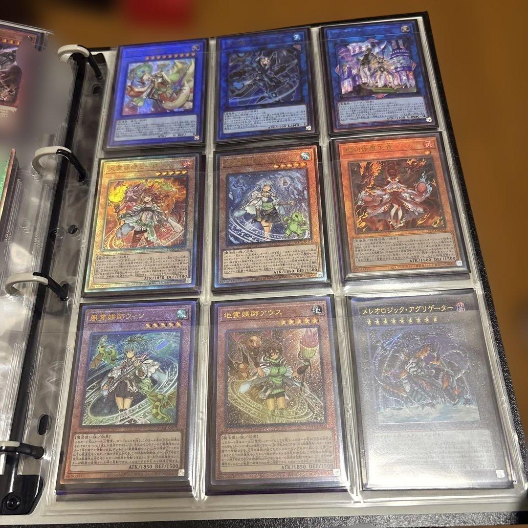 つ*た様 【遊戯王引退品】青眼の白龍　ブラックマジシャン　三幻神他　新レリコレク