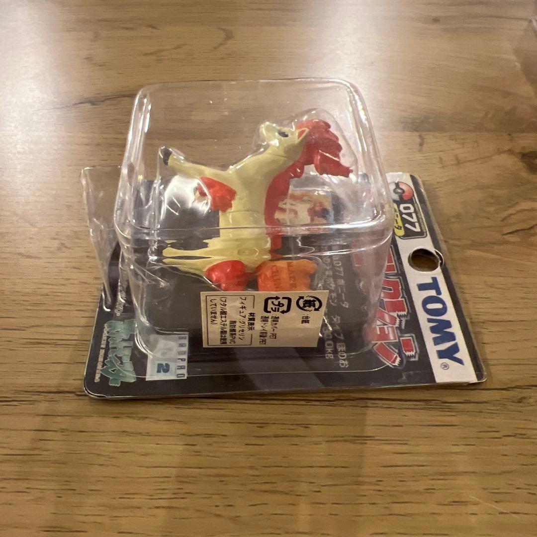 ポケモン　TOMY モンスターコレクション　077 ポニータ　078 ギャロップ