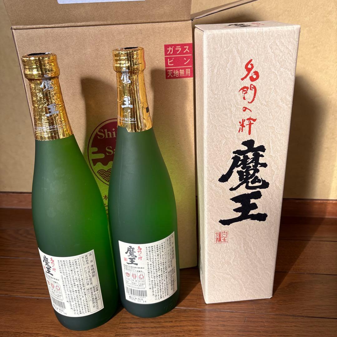 魔王 720ml 焼酎
