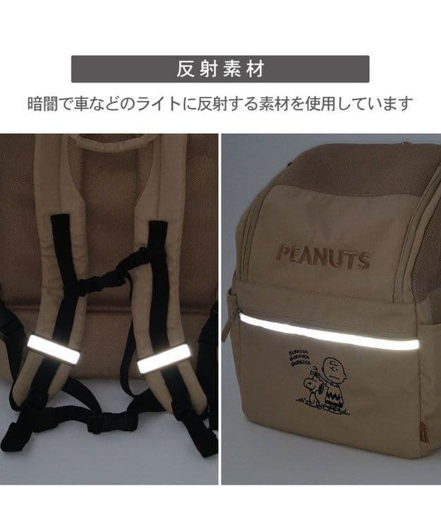 新品　SNOOPY 2WAYキャリーバッグ・リュック