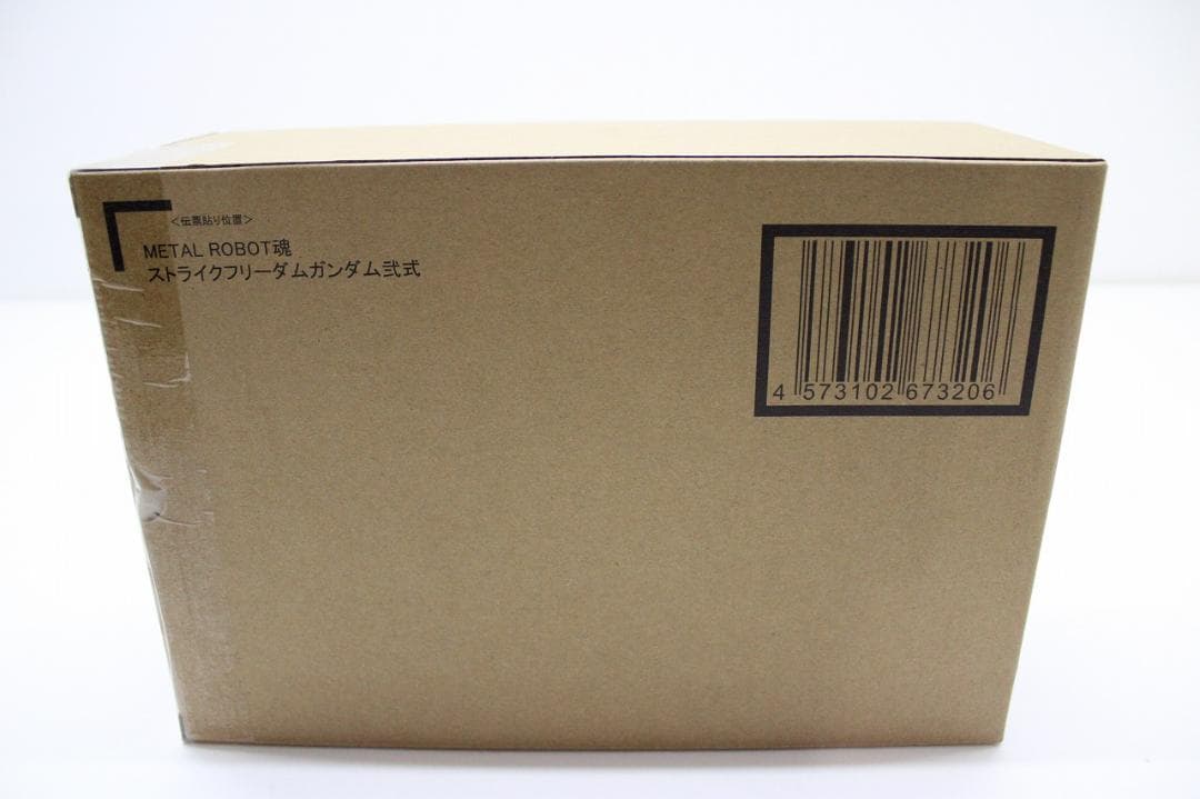 ストライクフリーダムガンダム 弐式 他 29-JY0704-03