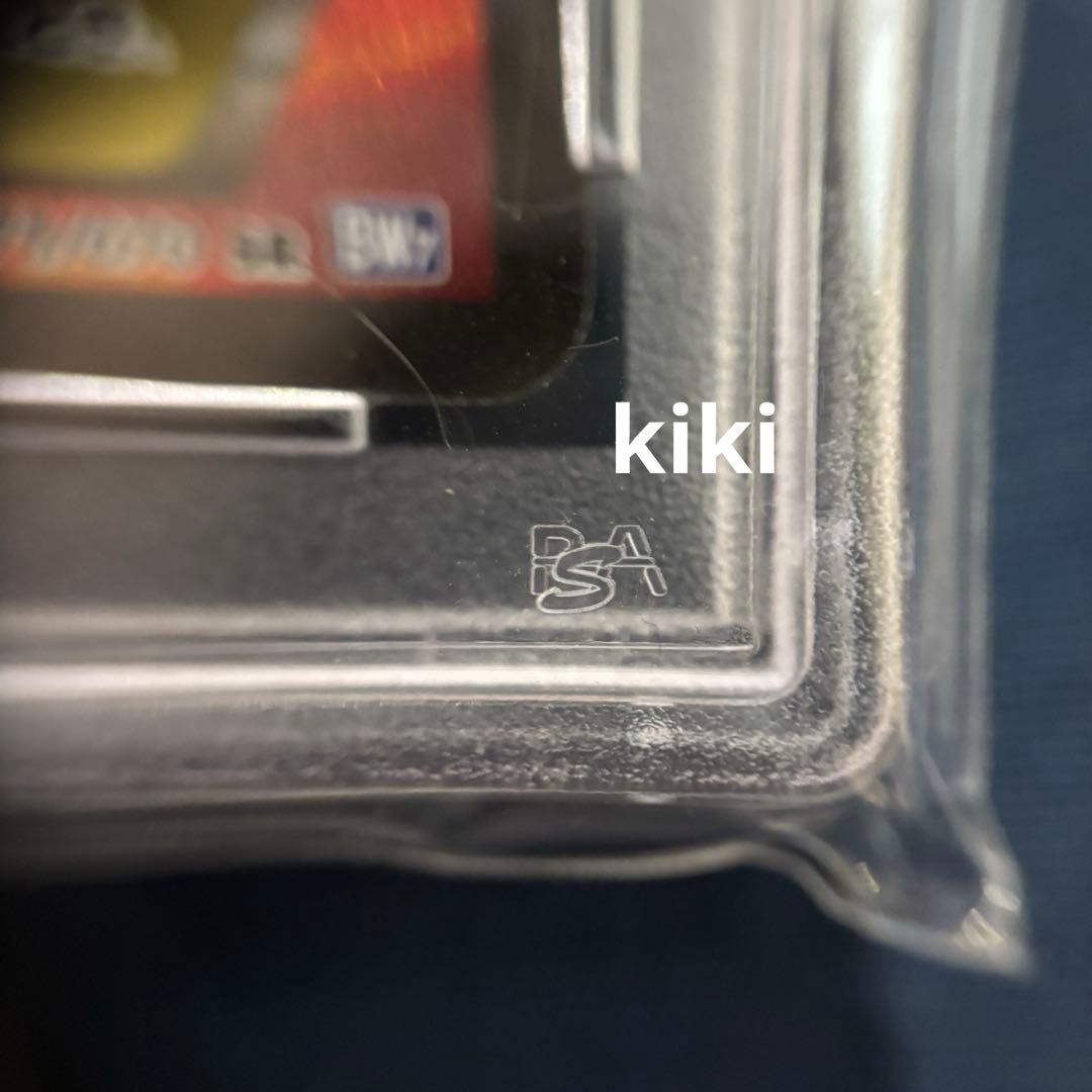 鑑定済み　psa 10 ポケモンカード　ビクティニ　EX SR bw7