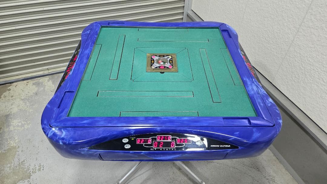 アモスアルティマ 簡易整備品 全自動麻雀卓