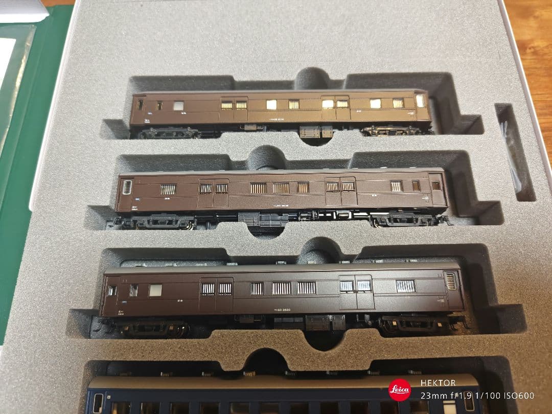 KATO 急行「ニセコ」６両基本・６両増結セット Nゲージ 鉄道模型