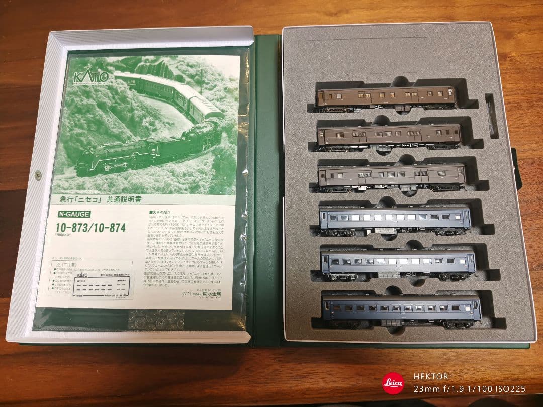 KATO 急行「ニセコ」６両基本・６両増結セット Nゲージ 鉄道模型