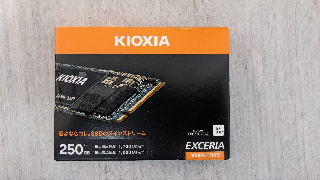 内蔵型SSD KIOXIA EXCERIA 250GB NVMe SSD