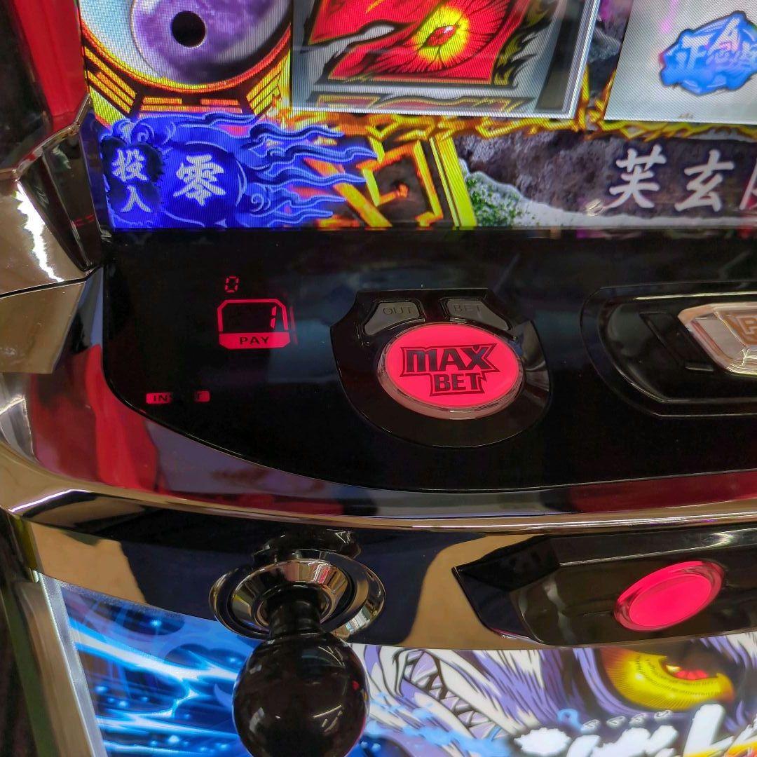 パチスロ実機　スマスロ　うしおととら白面決戦VH 　　　　　送料無料