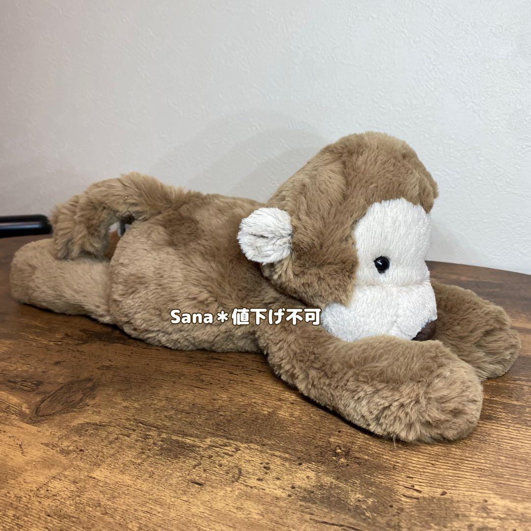 新品　ジェリーキャット　さる　サル　猿　モンキー　ぬいぐるみ　monkey
