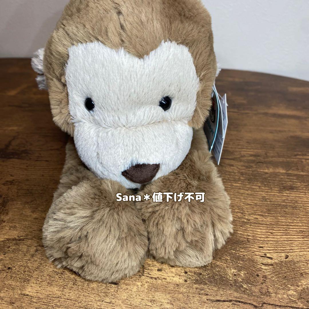 新品　ジェリーキャット　さる　サル　猿　モンキー　ぬいぐるみ　monkey