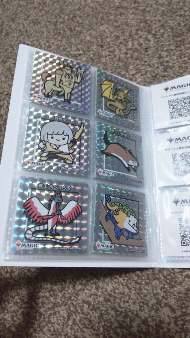 mtg ちびキャラシール第2弾　フルコンプセット　バインダー付き