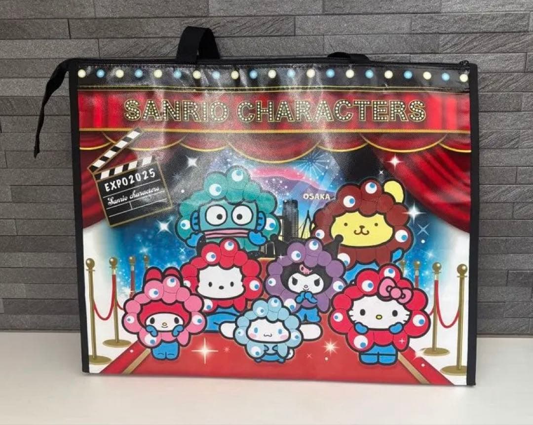 【万博会場限定】　ミャクミャク　ポムポムプリン　セット